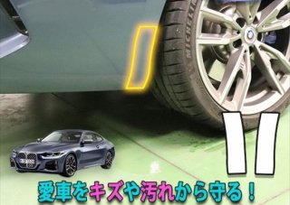 BMW꡼ڡG22ꥢϥ