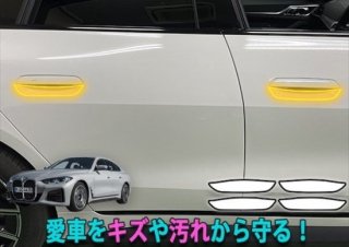 BMW꡼󥯡ڡG26ɥϥɥɻߥ