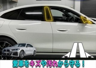 BMW꡼󥯡ڡG26ԥ顼