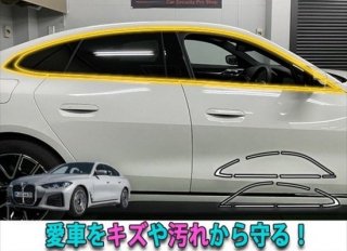 BMW꡼󥯡ڡG26⡼륷