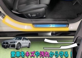 BMW꡼󥯡ڡG26󥿡ԥ顼