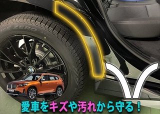 BMWX U11ꥢե