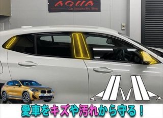 BMWX2 F39ԥ顼