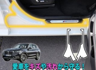 BMWX3󥿡ԥ顼