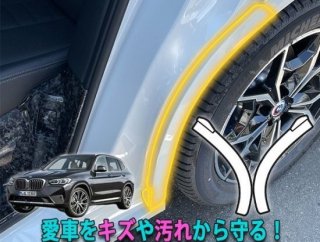 BMWX3ꥢե