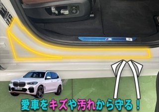 BMWX5󥿡ԥ顼