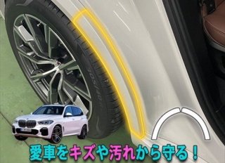 BMWX5ꥢե