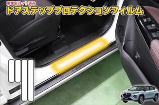 セキュリティ・セーフティ wataru セキュリティ・セーフティ wataru Amazon.co.jp: wumio Security