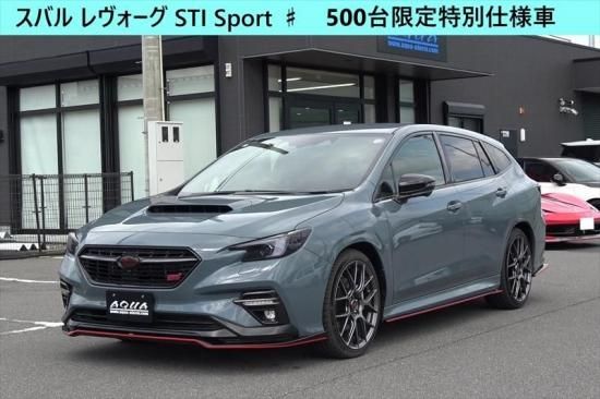 【500台限定】スバル　レヴォーグ　ミニカー 京商 ミニカー | 京商 サムライ 1/18 SUBARU レヴォーグ GT-H EX