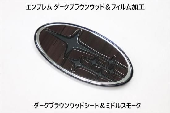 【傷あり】ディセクション・エンジェル FFR 状態A-〕ディセクション・エンジェル【FFR】{DZ-BT09/FFR14