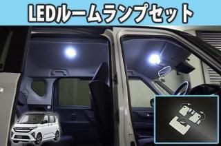 ࡼ LA850LA860 LED롼ץå(奻å)