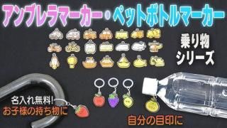 ֥ޡڥåȥܥȥޡ ʪ꡼ ̵̾