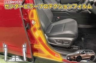 饦󥨥ơȡ󥿡ԥ顼ץƥե