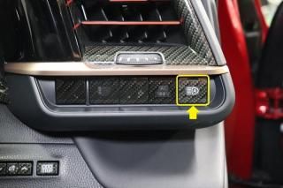 クラウンエステート オートライトスイッチシート