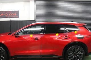 クラウンエステート モール下シート