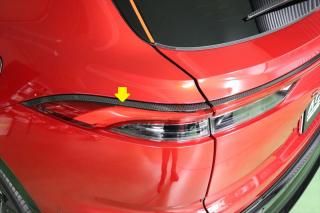 クラウンエステート テールレンズシート