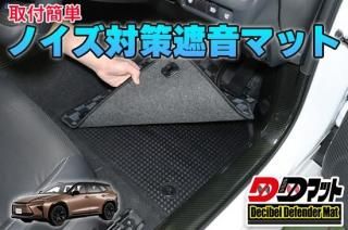 饦󥨥ơ ΥкײޥåȡDDޥåȡ