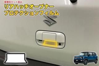 ӡMND1Sꥢϥåץʡץƥե