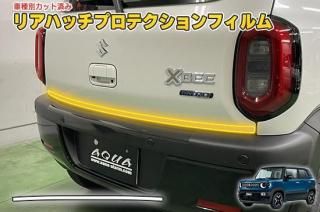 ӡMND1Sꥢϥåץƥե