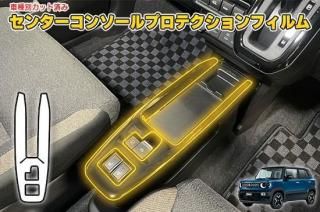 ӡMND1S󥿡󥽡ץƥե