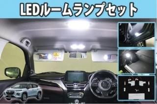 �ե��󥯥��� LED�롼����ץ��å�