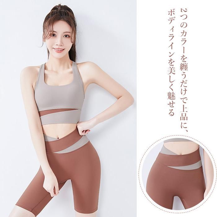 レディース トップス ショートパンツ セット スパッツ 6カラー