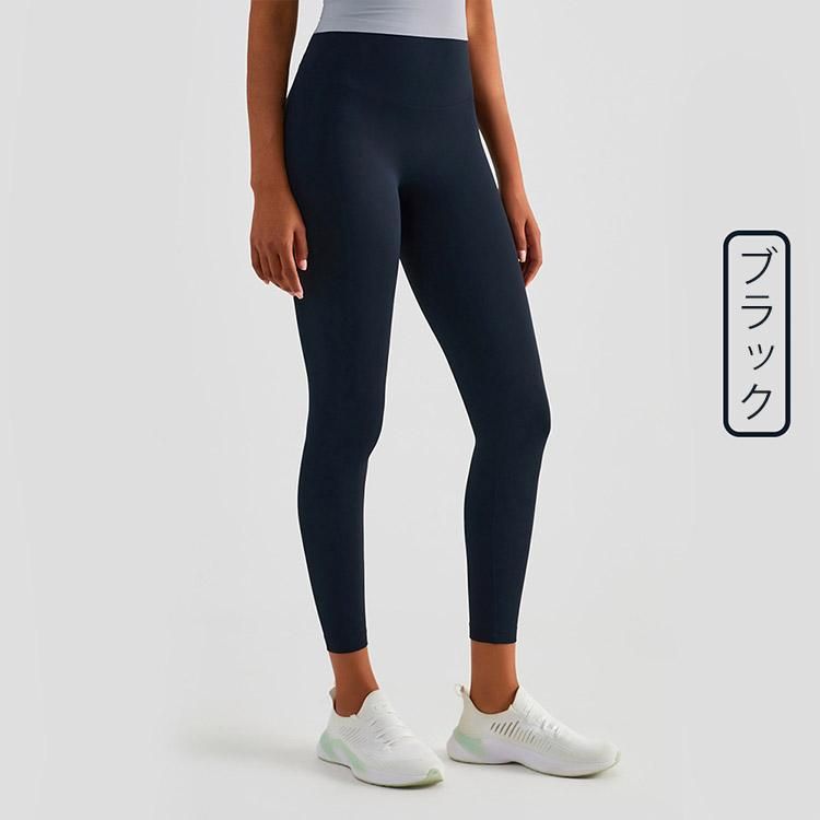 専用U-651★新品★ungrid ヨガパンツ、フィットネスパンツ Mサイズ レギンス ショートパンツ 一体型 ヨガパンツ スパッツ タイツ