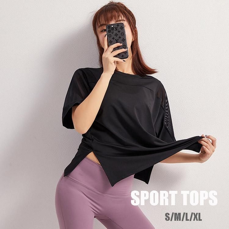 スポーツウェア レディース トップス tシャツ 半袖 4color 体型