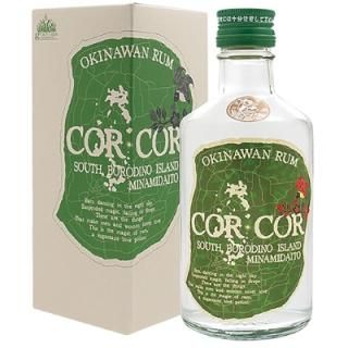 アンゴスチュラ7年 - えっ、ラム酒うますぎ！