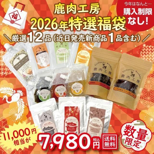 <img class='new_mark_img1' src='https://img.shop-pro.jp/img/new/icons14.gif' style='border:none;display:inline;margin:0px;padding:0px;width:auto;' />2026������˼ʡ�ޡ�����̵����