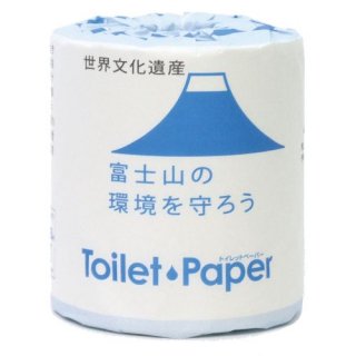 富士山ロール(シングル)：固めでしっかりしているシングルのトイレットペーパー