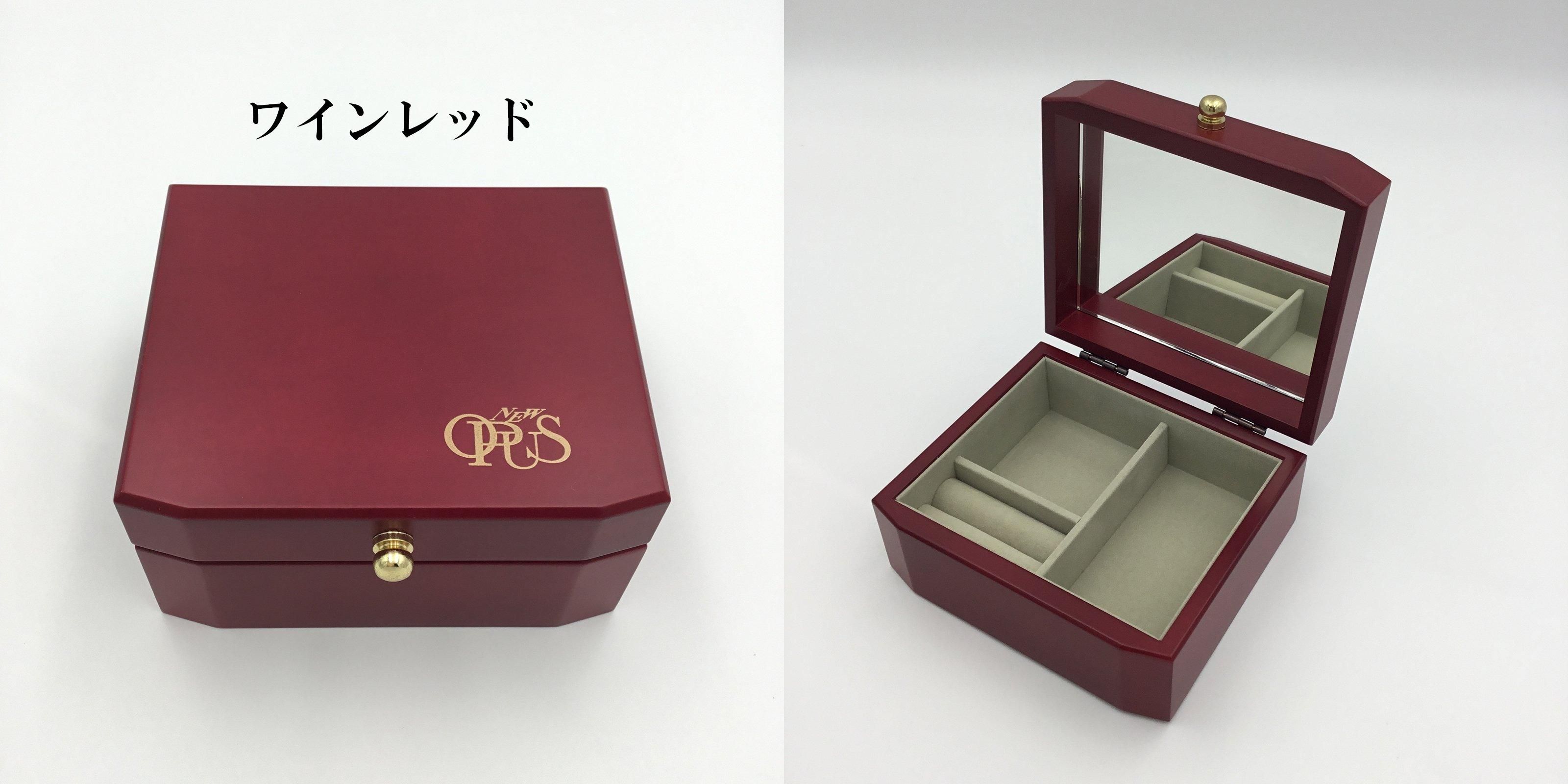 オーパスオルゴール専用ボックス - オルゴールのプレゼントならホール