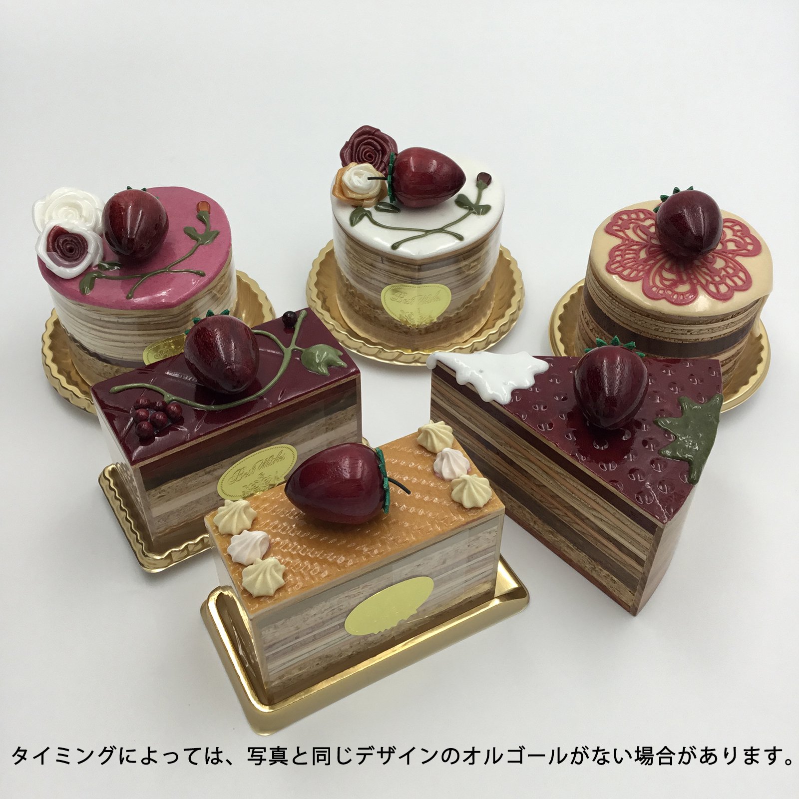 春と野ばらにいちごケーキオルゴール（ハート） - 　オルゴールのプレゼントならホールオブホールズショップ