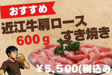 <img class='new_mark_img1' src='https://img.shop-pro.jp/img/new/icons25.gif' style='border:none;display:inline;margin:0px;padding:0px;width:auto;' />ṾƤ 600g