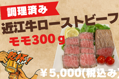 <img class='new_mark_img1' src='https://img.shop-pro.jp/img/new/icons25.gif' style='border:none;display:inline;margin:0px;padding:0px;width:auto;' />Ṿȥӡաڥ300g