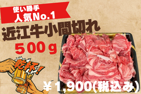 <img class='new_mark_img1' src='https://img.shop-pro.jp/img/new/icons25.gif' style='border:none;display:inline;margin:0px;padding:0px;width:auto;' />Ṿڤ 500g