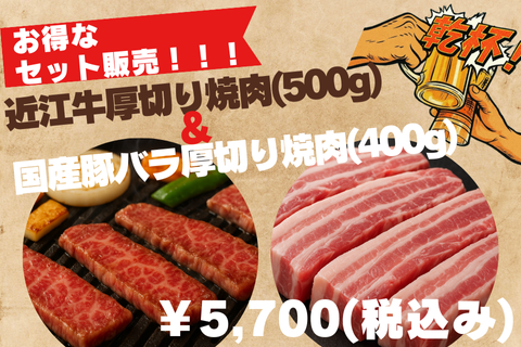 <img class='new_mark_img1' src='https://img.shop-pro.jp/img/new/icons25.gif' style='border:none;display:inline;margin:0px;padding:0px;width:auto;' />Ṿڤ(500g)ڥХڤ(400g) 2å