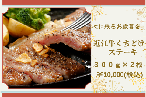 <img class='new_mark_img1' src='https://img.shop-pro.jp/img/new/icons14.gif' style='border:none;display:inline;margin:0px;padding:0px;width:auto;' />Ṿɤơ 300g2