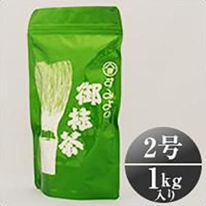 国産 宇治抹茶 角與商店 紫野 30ｇ×6 新品未開封 国産 宇治抹茶 角與商店 紫野 30g×6 新品未開封 - メルカリ