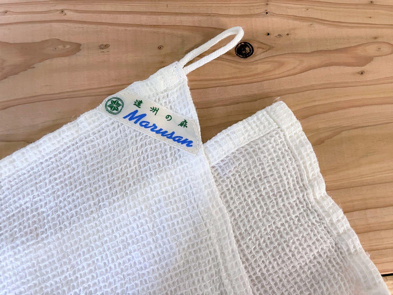 リネン100％ 布巾（白） - 遠州の麻　Marusan -1961 originals- | 静岡県遠州　福田の丸三織物合資会社
