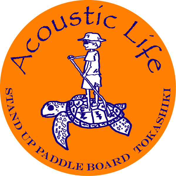 Acoustic Life Online Shop