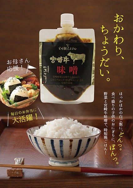 今日の晩ごはん」シリーズ 1セット（代引不可）