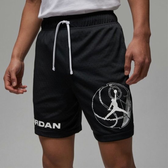 JORDAN/ジョーダン バスケットボール パンツ [dz0570-010 Dri-FITスポーツBCHBRメッシュショート] - クマガヤスポーツ　 Webショップ　バスケットボールアイテムが充実！埼玉県熊谷市の総合スポーツショップ『クマスポ』