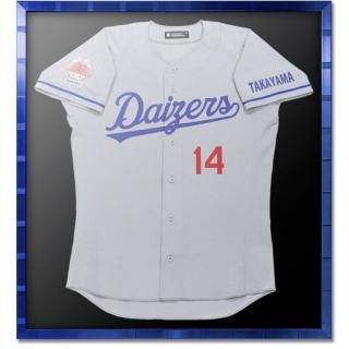 ユニフォーム額縁 Lサイズ（ブラック）｜高山ガクブチオンライン