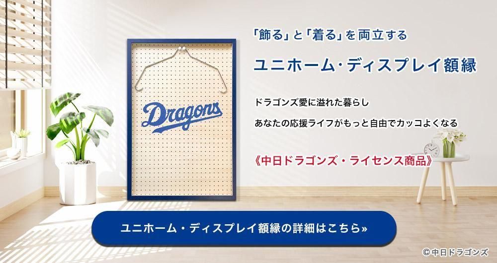 山本 丘人、月夜の噴煙、大判、額装用・画版、日本製・新品額 額装付 Amazon.co.jp: 山本二三展 マット付き額絵 荒廃したラピュタ : ホーム