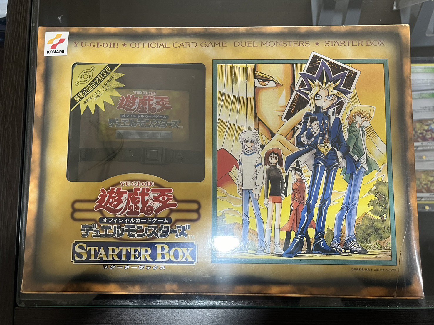 遊戯王 劇場版スターターBOX 未開封品 - TCG BW