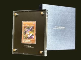 ブラックマジシャンズ　北米版　スターライト ブラックマジシャンズ 北米版 スターライト 2025年最新