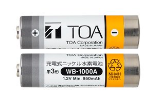 　TOA  　ワイヤレスマイク用充電電池　　ＷＢ-1000Ａ-2　（２本入り）