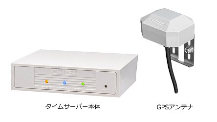 TOA 　　ＧＰＳタイムサーバー TSV-500GP （斡旋商品） - 音響機器・監視機器・無線機のヨコプロ