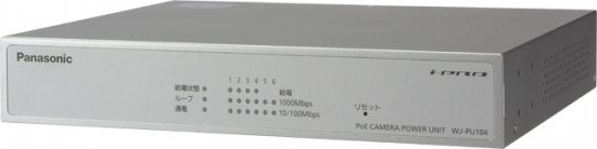 パナソニック ＰｏＥカメラ電源ユニット（８ポート） WJ-PU108 - 音響